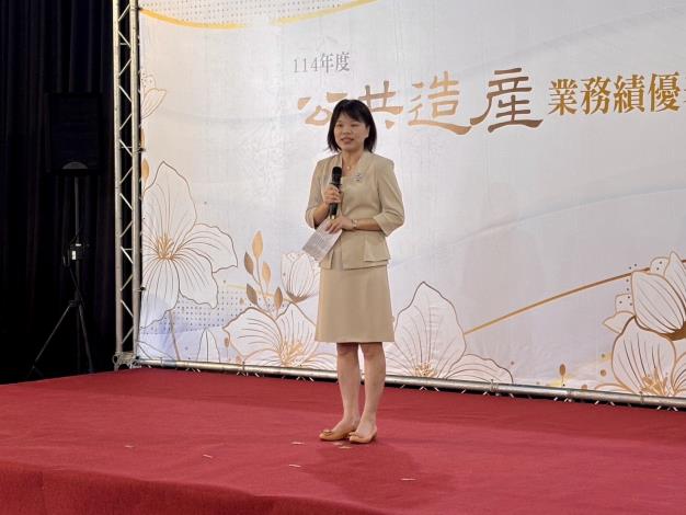 范琳珮參事致詞