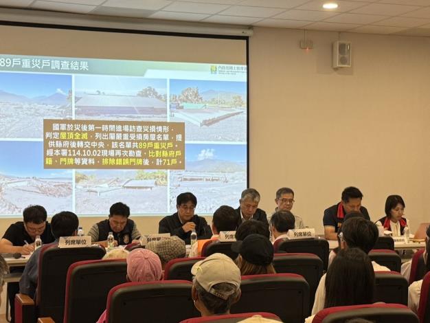 1141023 內政部國土署長吳欣修親自向重災戶說明中繼屋規劃及住宅協助措施