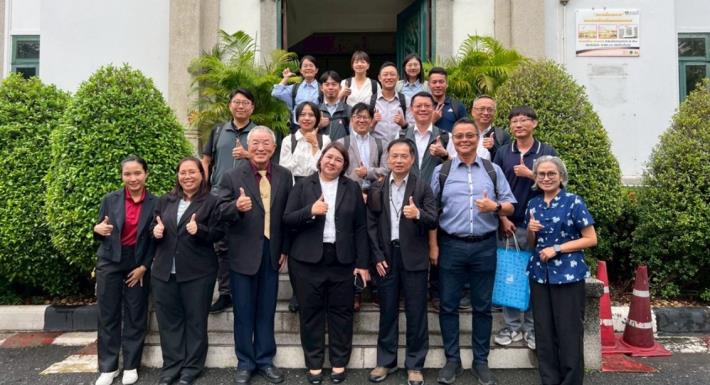 農業部土地改革辦公室