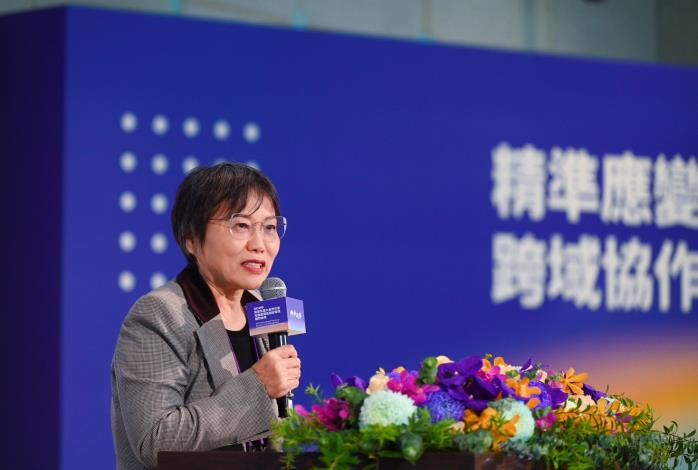 1141125內政部長蒞臨國際論壇致詞