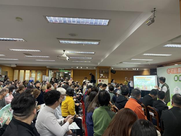 老宅延壽機能復新計畫巡迴說明會透過面對面溝通向大眾說明政策內容1