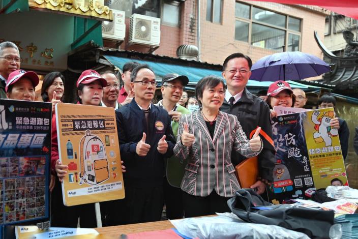 臺灣全民安全指引宣講會-合照1