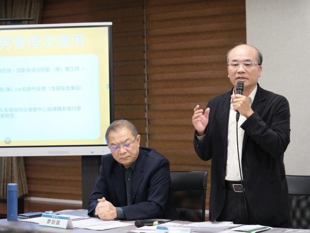 內政部部務會報會後記者會2