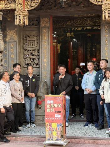 《臺灣全民安全指引》宣講會-苗栗縣鍾東錦縣長致詞