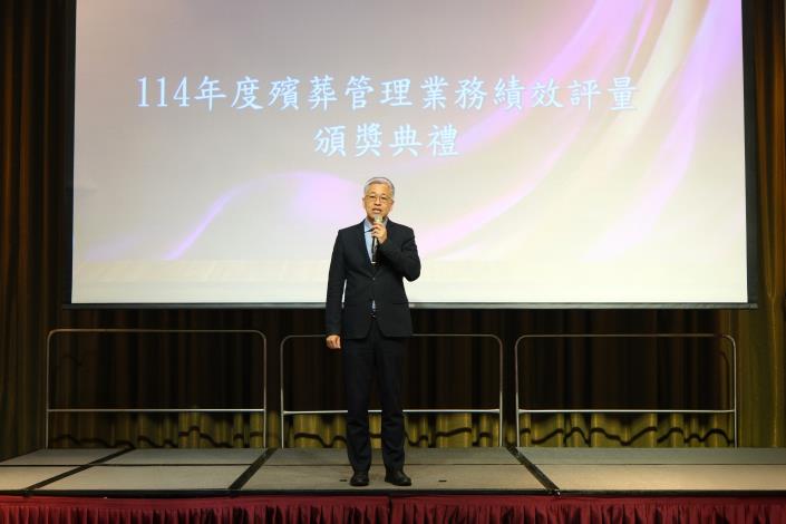 114年度殯葬管理業務績效評量頒獎典禮-吳堂安次長致詞