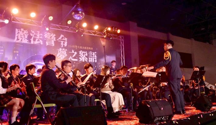 警大管樂團熱情演出