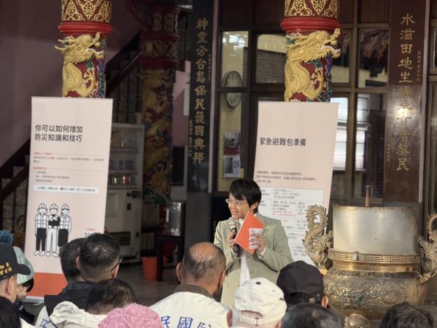 新竹清水祖師廟場-客委會主委古秀妃