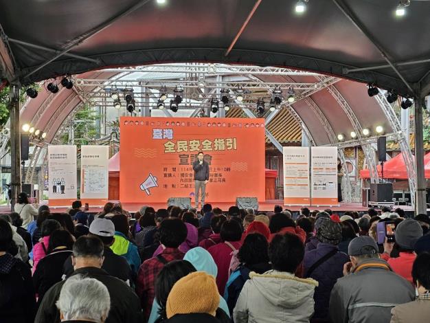 宜蘭場-國安會副秘書長林飛帆