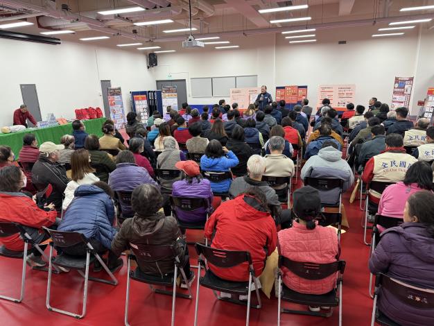 《臺灣全民安全指引》宣講會連江縣開講