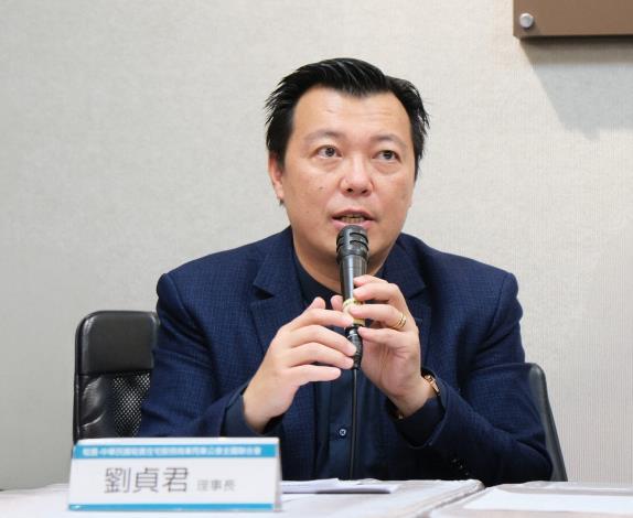 部務會報會後記者會-租賃住宅服務商業同業公會全國聯合會劉貞君理事長