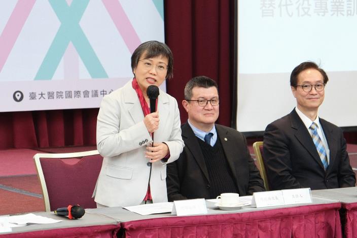 1150120內政部召集全國役政大聯盟 -內政部長致詞