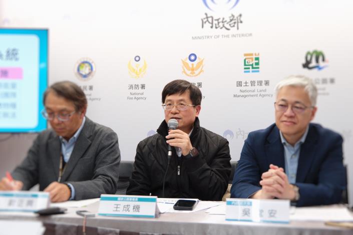 部務會報會後記者會-國家公園署王成機署長