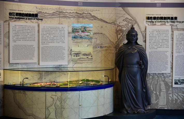 台江遊客中心人文歷史導覽 