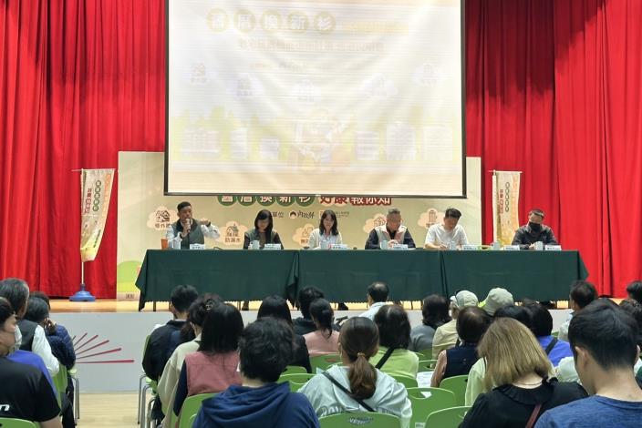 老宅延壽機能復新計畫巡迴說明會－屏東場_民眾問答時間