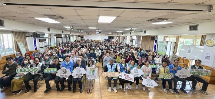 內政部「老宅延壽機能復新計畫」巡迴說明會－彰化員林場_大合影