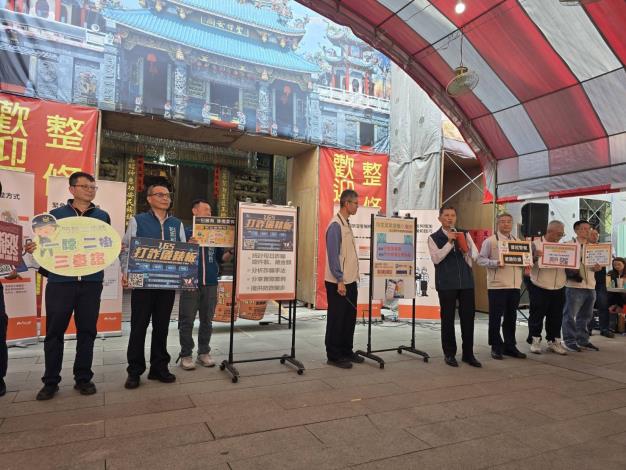 圖三：臺南市政府警察局林國清局長宣導防空避難及打詐作為