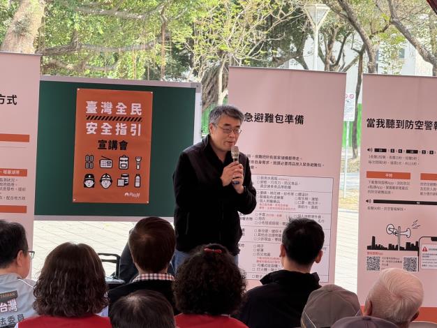 圖三：高雄市李懷仁副市長致詞