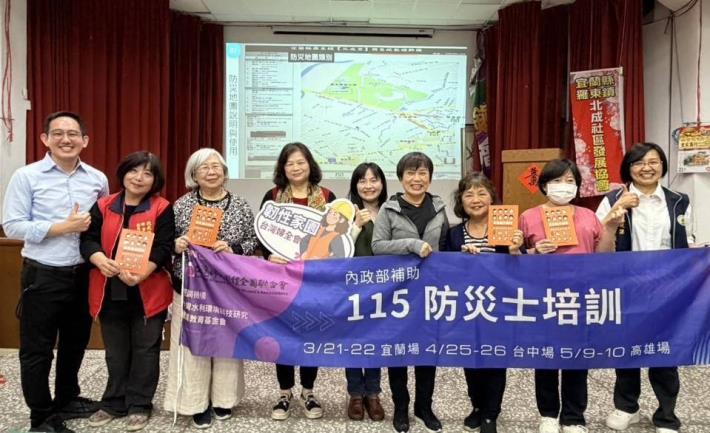 部長與台灣婦女團體全國聯合會合照