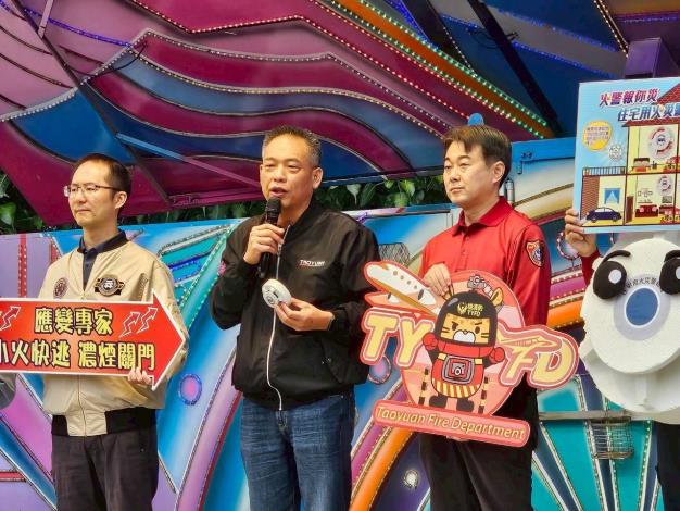 桃園市消防局龔永信局長宣講