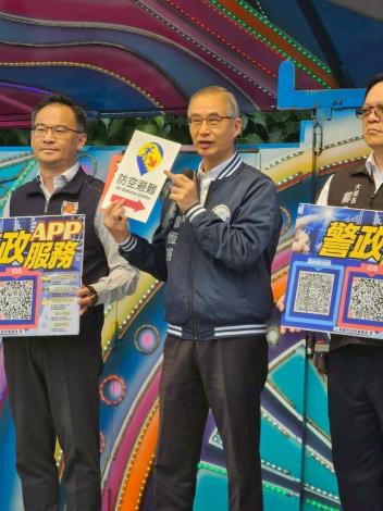 桃園市政府警察局廖恆裕局長宣講