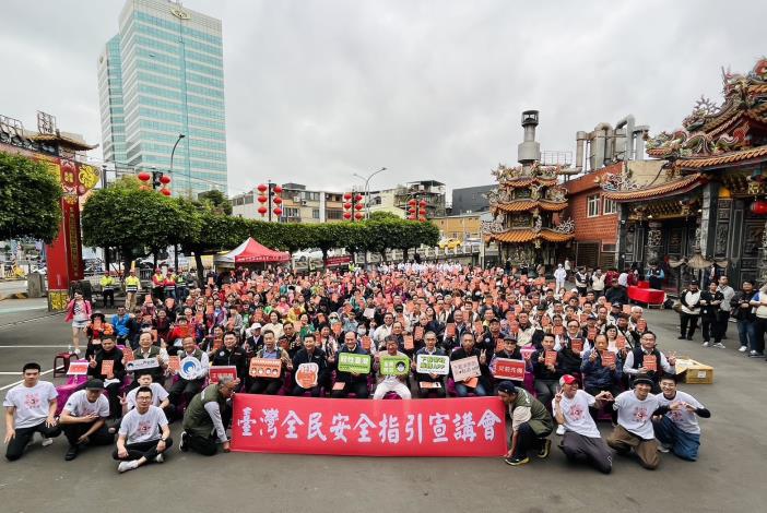 現場大合照