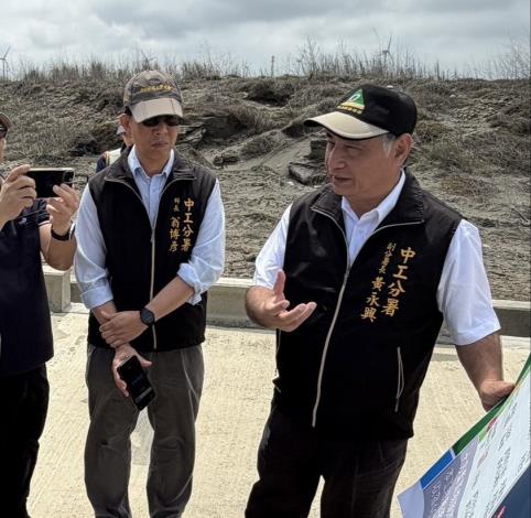 國土署中工分署說明彰濱產業園區土石方暫置場辦理情形_0