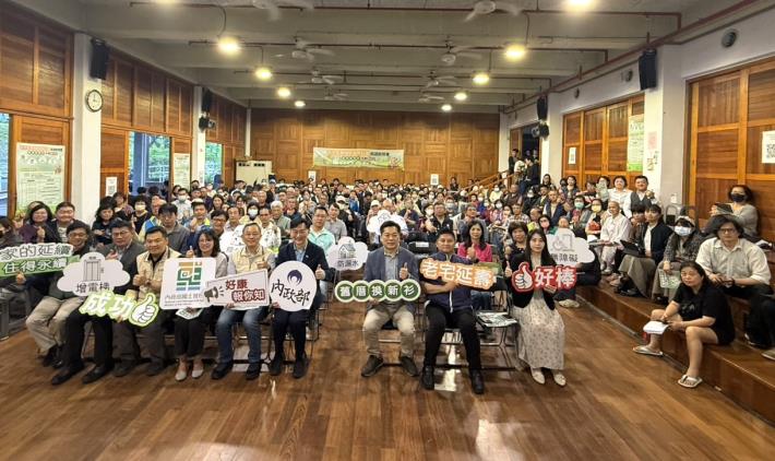 「老宅延壽機能復新計畫」巡迴說明會－宜蘭場_大合影