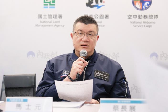 內政部部務會報會後記者會1