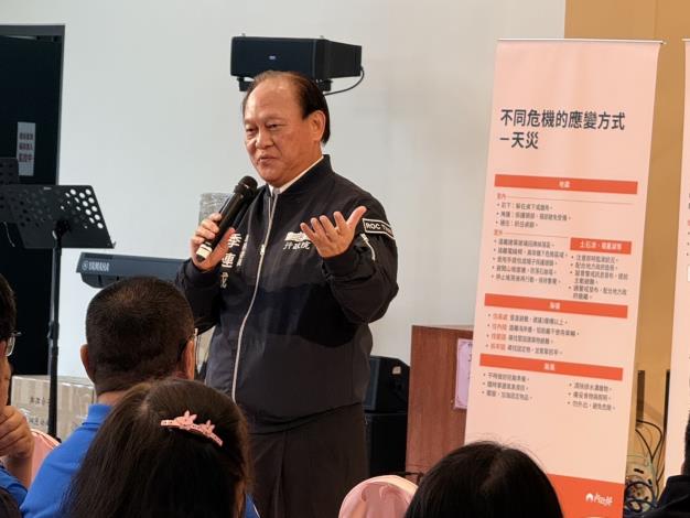 行政院政務委員季連成宣講