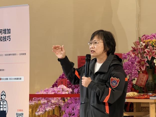 內政部長劉世芳宣講