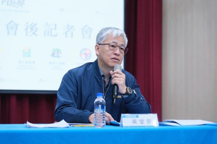 內政部部務會報會後記者會01