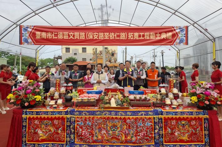 2-動土典禮祈福合照_0