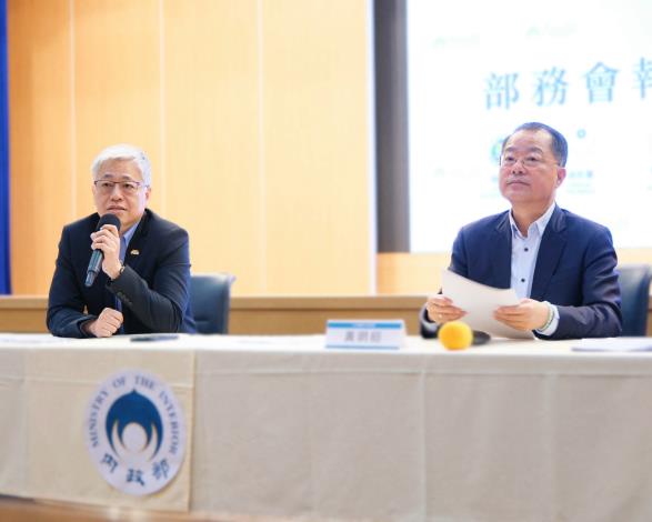 部務會報結束後次長及警大校長主持記者會