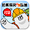 圖片1