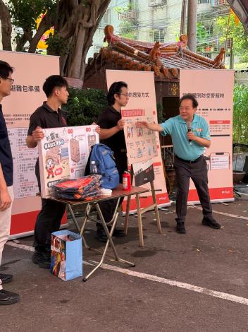 新北市政府消防局陳國忠副局長宣講