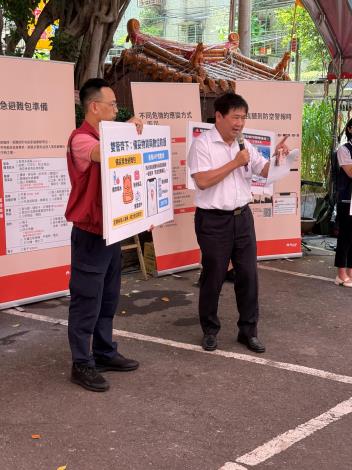 新北市政府警察局林武宏副局長宣講