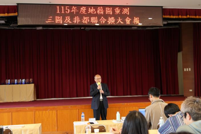 南投縣政府地政處唐處長仁梂致詞