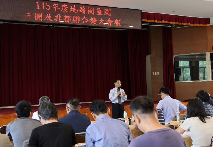 本部國土測繪中心曾副主任耀賢致詞