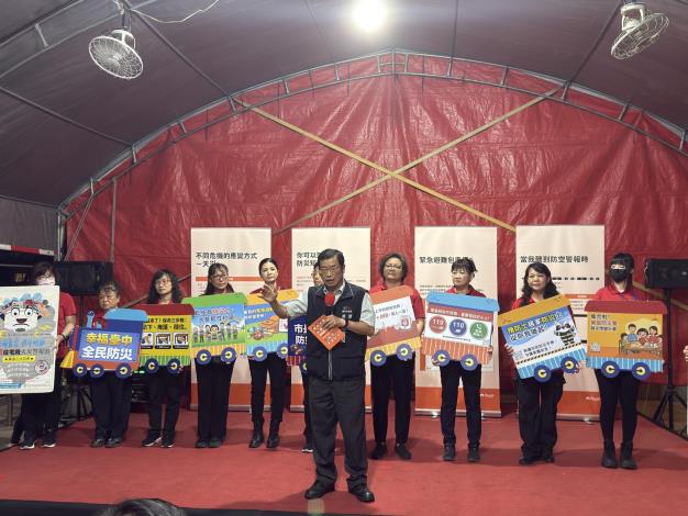 圖4 臺中市政府消防局戴峻焜副局長
