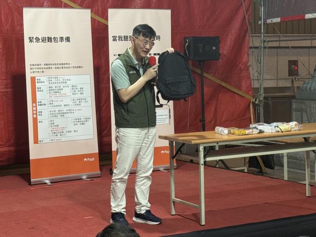 圖5 內政部董建宏政務次長