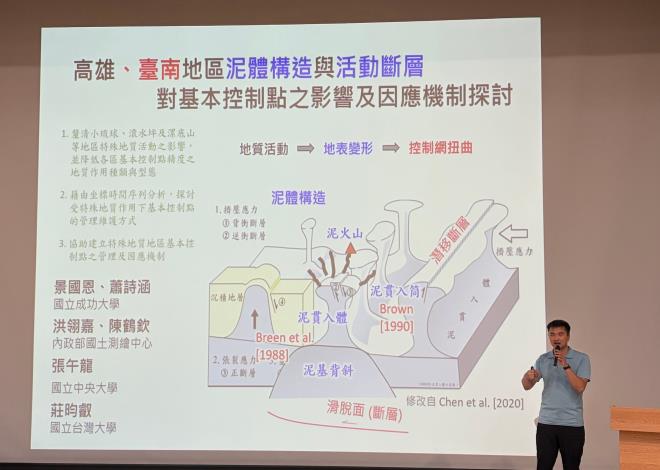 發表會活動照片-1