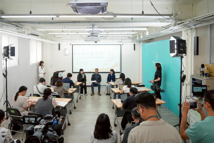 中央社宅第二季招租發布會現場。
