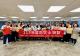 中華民國全國商業總會「115年度工商團體防災士培訓」大合照