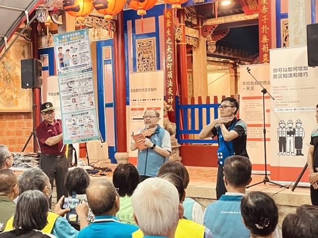 圖三：彰化縣政府消防局局長施順仁宣講
