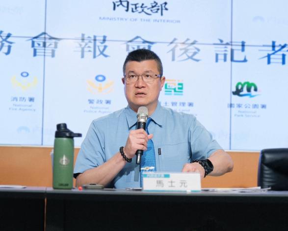 115年救災及汛期整備08