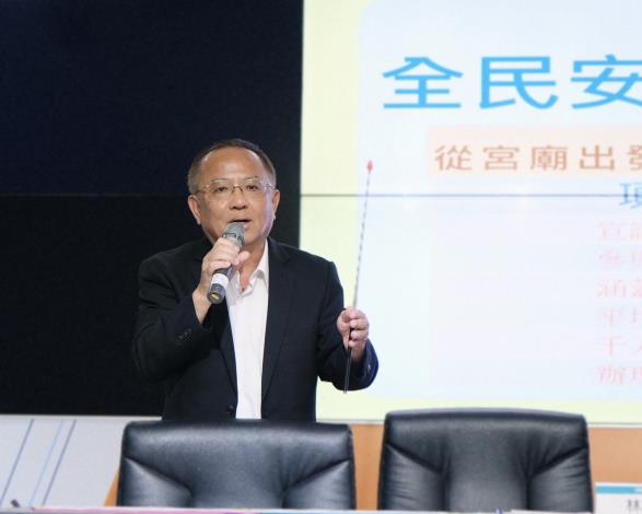 公私協力，攜手各界防災士與社區自主防災隊守護社區安全02