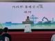 內政部次長董建宏陪同行政院長視察高雄港填海造陸及土方收容情形_致詞_0