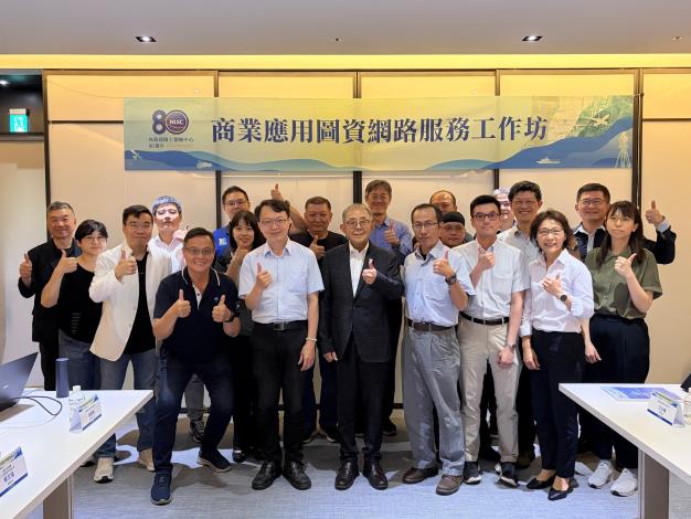 參與人員大合照