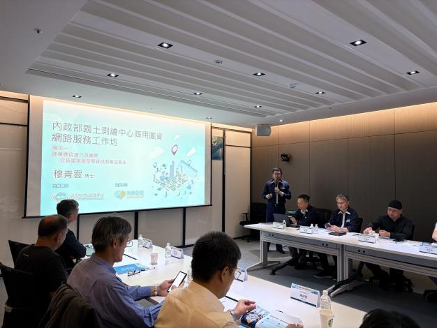 報告分享-1