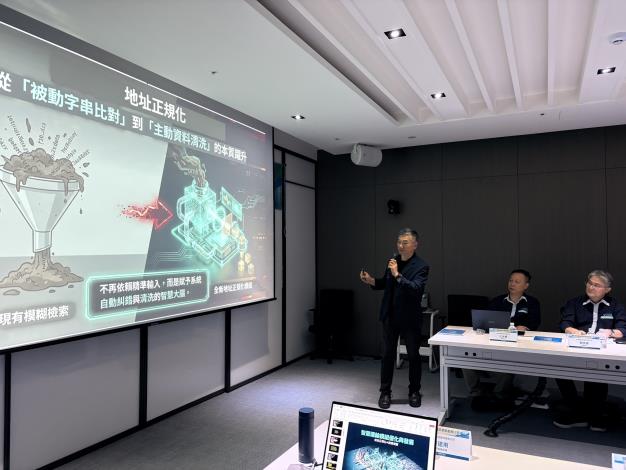 報告分享-2